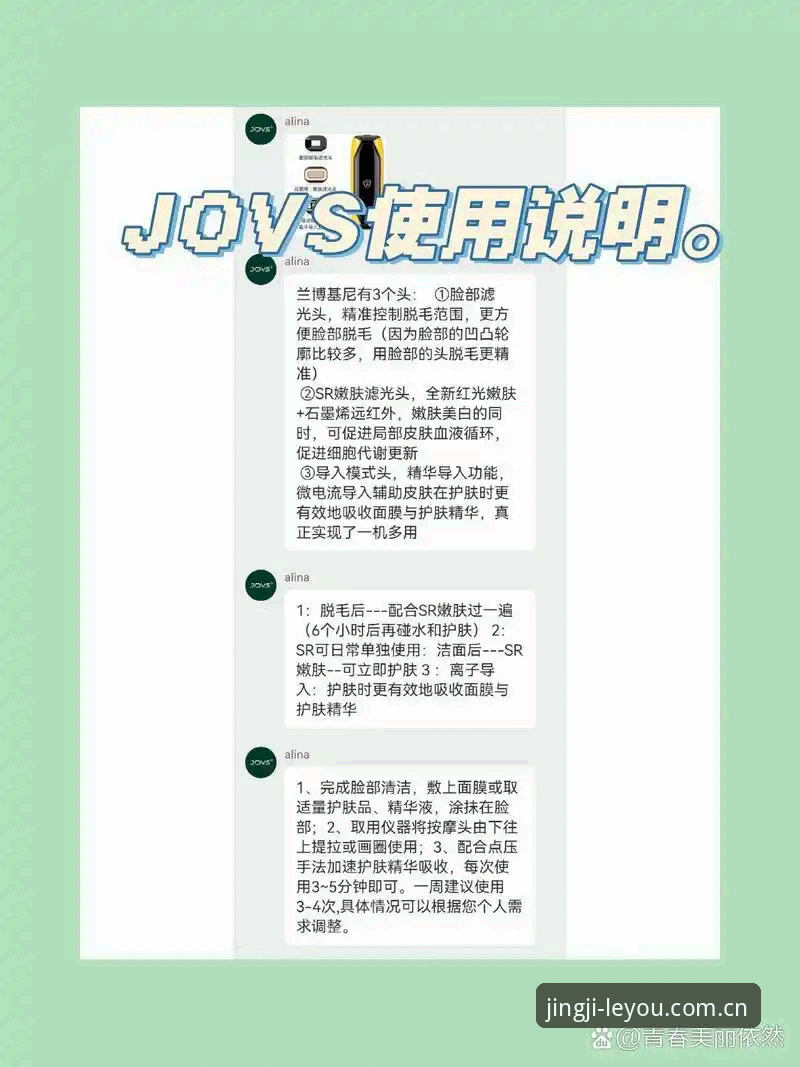 乐游赛事平台技术评测：从竞技体验到LYSPORTS最新版本全面解析