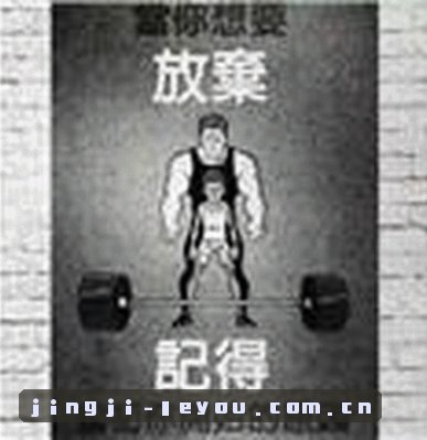 赵阳